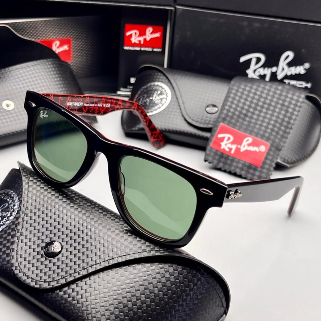 Rayburn Glasses